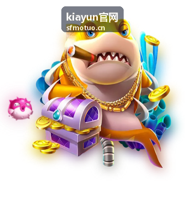 kiayun官网机车检修工位作业场景