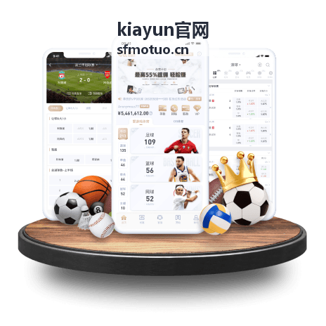 kiayun官网 机车发动机与传动系统检修